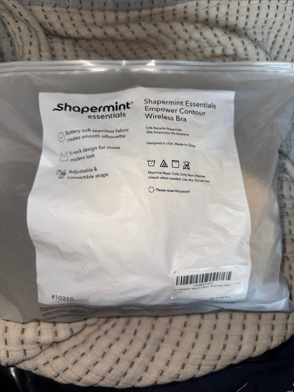 Shapermint Essentials Seamless Wireless Empower Contour Bra - Beige - Picture 4 of 5